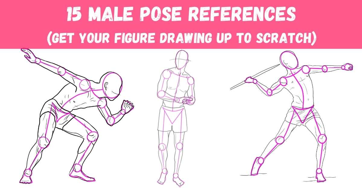 Pose Reference for Artists - Here's a new pose reference! I have 1800  figure guides for your art on www.posemuse.com [Book Set #1] Volume 1:  Dynamic and Sitting Poses Volume 2: Standing
